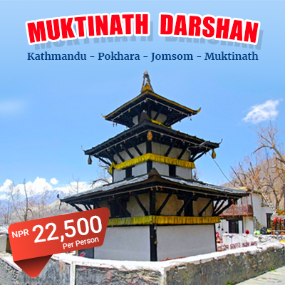 Muktinath Darshan